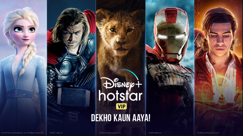 Disney Plus Hotstar Vip Mod Apk (3)