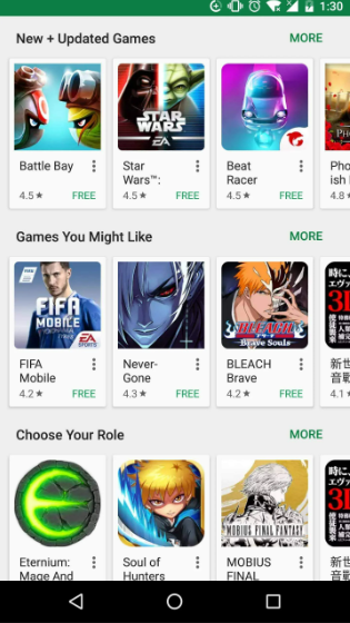 Google Play Store Mod Apk (3)
