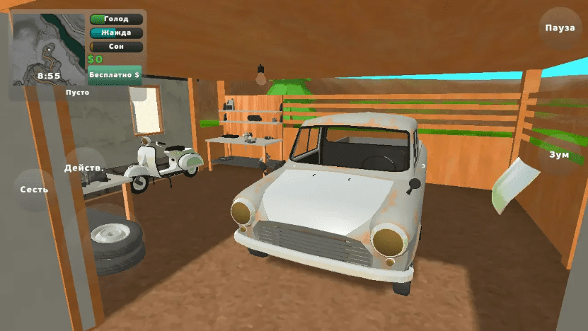 Pickup Mod Apk (3)